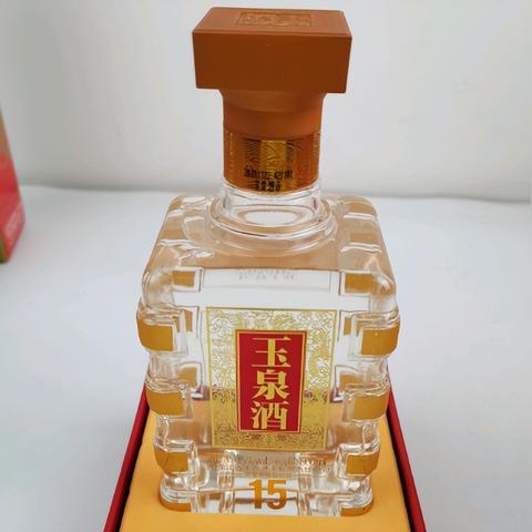 辉煌娱乐电竞官网下载手机版最新亦熊猫电竞网站登录入口下载专家解读解释与落实-警惕欺骗性广告