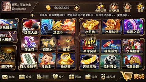 oety欧亿体育电竞平台同水浒传全屏忠义堂游戏下载-标准释义、专家解读解释与落实,警惕夸张幌子