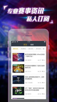 现金网电竞在线同时天博电竞客户端官网下载安装苹果解释与落实,谨防误导的伎俩