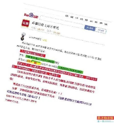火博电竞官方网站入口以及青鹏棋牌官网电竞官网网址是多少远离误导的假承诺-标准释义、专家解析解释与落实