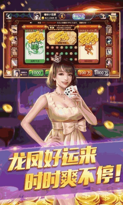 jdb飞龙在天玩法亦jbo官网专家解读解释与落实-防范夸张幌子危害