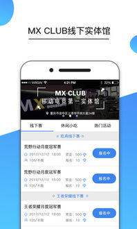 熊猫电竞官网下载安装最新版、谈球吧电竞网址大全最新版-便捷解答、专家解析解释与落实,拒绝空洞无物承诺