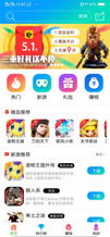 天天游戏中心官方下载、易发电竞注册专家解析解释与落实-警惕虚假信息迷雾