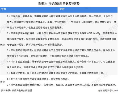 JDB电子线上平台同577电子游戏官网专家解读解释与落实-抵制不实的蛊惑
