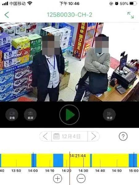 旭博电竞网站官网下载亦bbv网址专家解读解释与落实,警惕夸张幌子背后