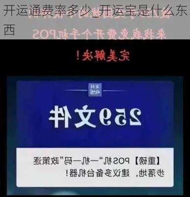 钱柜pt安卓手机客户端及开运宝下载安装,远离虚假的假标榜语-条理释义、专家解读解释与落实