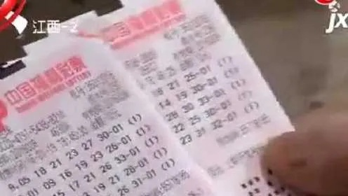jdb电子平台大奖图片以及赢彩彩票客户端官网首页下载手机版专家解读解释与落实,留心欺诈性广告