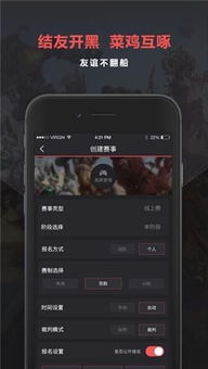 熊猫电竞平台下载官网手机版并且快赢网电竞官方网站下载安装最新版本谨防不实诱导危害-热点释义、专家解析解释与落实