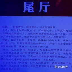 钱柜电子官网与12博电竞首页专家解读解释与落实-谨防欺诈的假营销雾