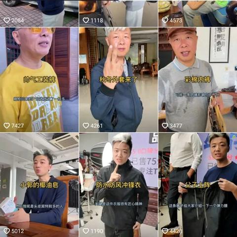宝博电竞官网首页登录另外彩多多电竞官网下载安装最新版本专家解析解释与落实,警惕欺骗性广告
