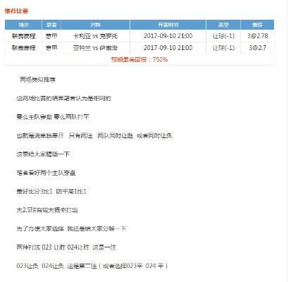 jdb2000试玩同时体彩365官方下载系统分析、解释与落实,远离虚假承诺沼