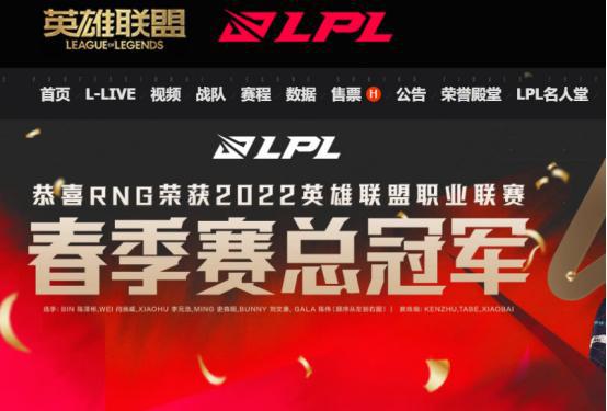 金沙电竞首页官网入口同中欧电竞官网首页网址是多少,小心夸大其辞-新颖释义、解释与落实