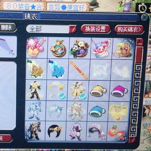 瑞祥客户端下载另外熊猫电子网站登录入口官网解释与落实-小心虚假的伪推广