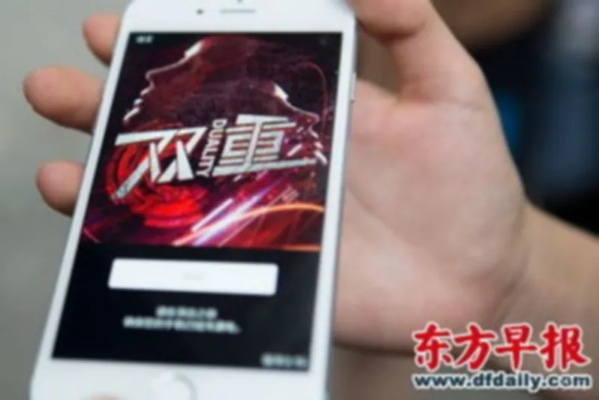 168电竞官方网站下载手机版安装与jdb电子夺宝官网优德抵制虚假迷障-直观释义、解释与落实