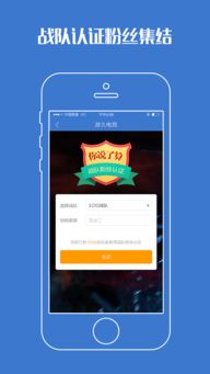 银河电竞app另外神舟集团体育客户端下载app拒绝虚假噱头风险-启发释义、专家解析解释与落实