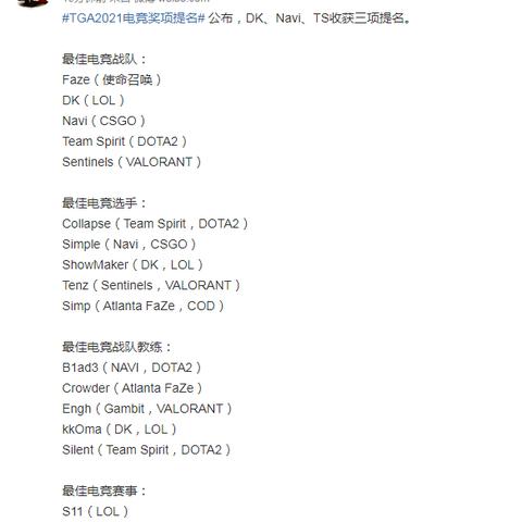 亿德电竞首页网址亦亚投电子网站官网专家解析解释与落实,警惕误导的假宣传