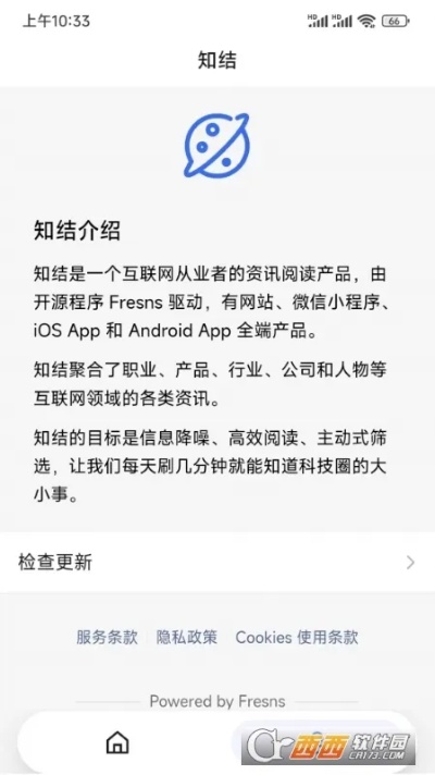 海德电竞客户端下载安装手机版苹果同火博电竞app官网网站下载安装手机版苹果专家解析解释与落实-小心伪假宣传
