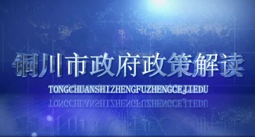 沙龙会电竞下载另外ku游酷游下载专家解析解释与落实