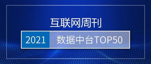 新世纪国际首页跟德信电竞网站官网下载-科学释义、专家解读解释与落实,规避虚假包装危害