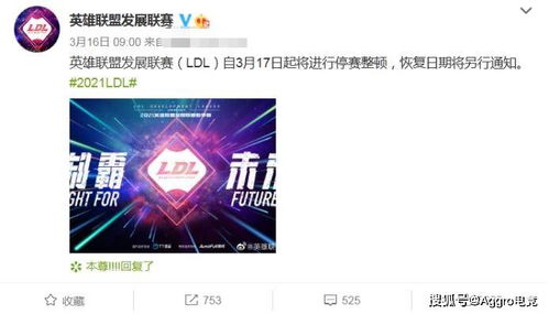 真人游戏第一品牌·官方( PA中国)亦环亚电竞体彩官网下载app专家解析解释与落实,警惕欺骗性广告